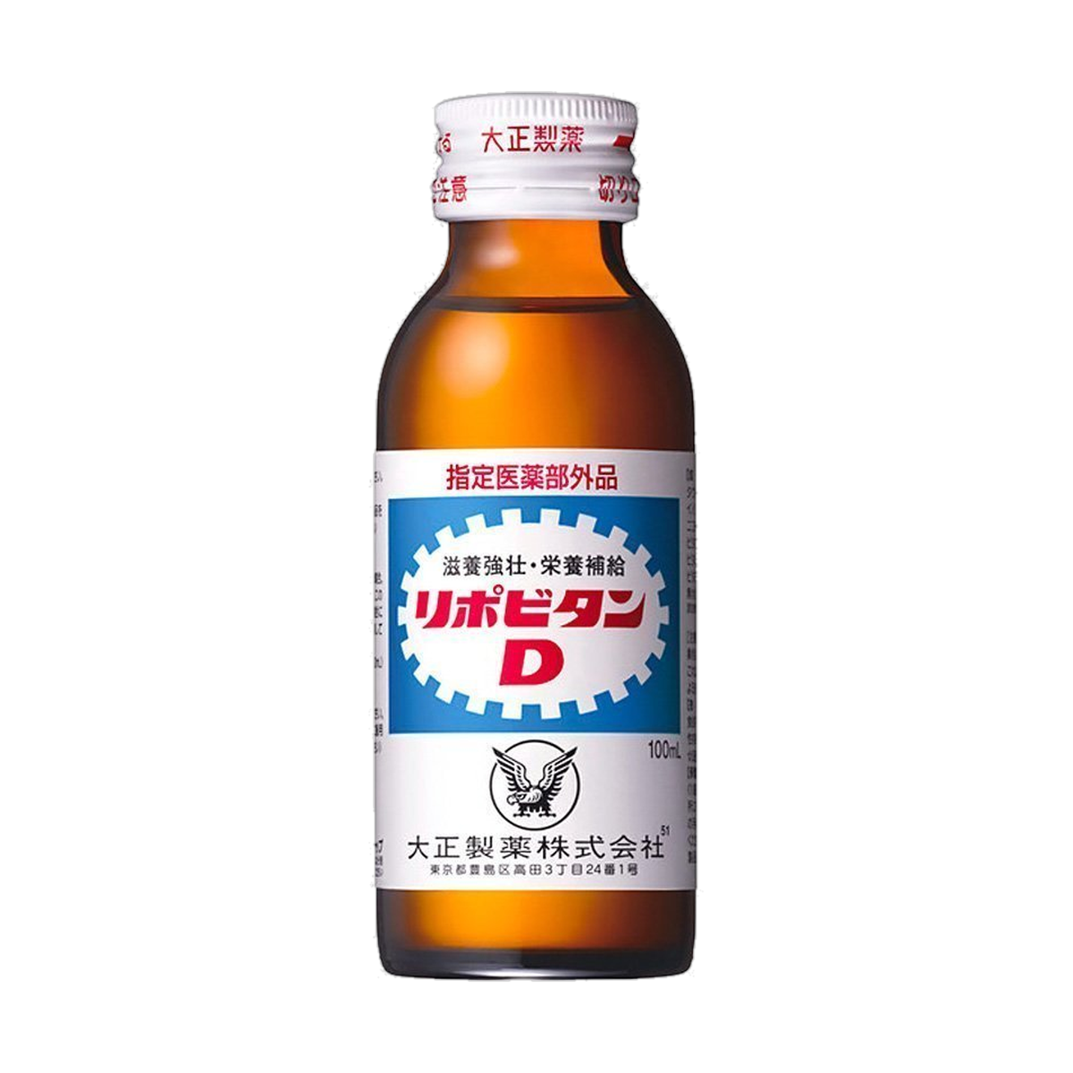 Lipovitan D (リポビタンD) by Taisho Pharmaceutical